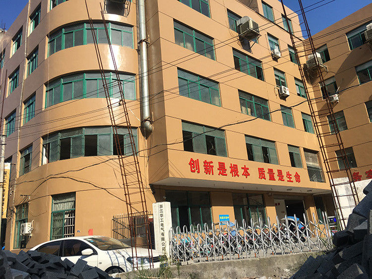 Chine Zhejiang Huagong Electric Co.,ltd Profil de la société